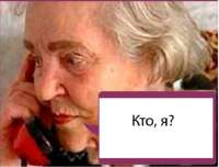 kto.jpg