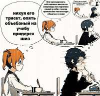 503de4c162cdbeff3c5a421df6c33ff1.jpg