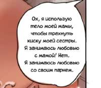 тест.jpg