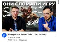 изображение.png