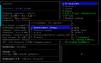 cbn.0.8.0.jpg