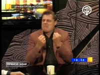 омерзительно.mp4