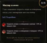 изображение.png