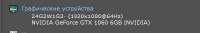 Speccy64jyNtB8gxbS.jpg
