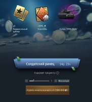 изображение.png