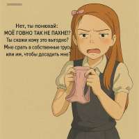 ghibli-transformed-1744919099143.png