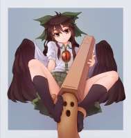reiujiutsuhotouhoudrawnbymkqsample-08f8f4af078091b7add01dd054639f02.jpg