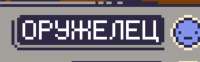 Screenshot20250509124656.jpg
