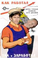 фыч.jpg