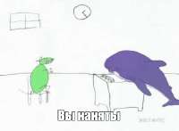 52de241921b5513766d67f626591f735.jpg