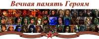 Heroes-of-Might-and-Magic-3-Heroes-of-Might-and-Magic-Игры-game-1353154.jpeg