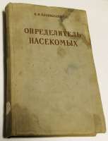 ph83231orig.jpg