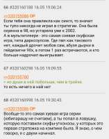 Screenshot2025-05-16-19-39-21-34ba3aec4ff8fbbf3afd3d812a15c2144f.jpg