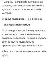 Screenshot20250503191726Chrome.jpg