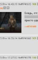 изображение.png