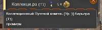 изображение.png