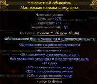 1000014821.jpg