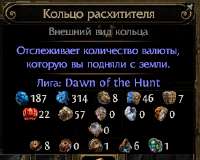 Без имени-1.png