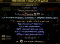 1000014909.jpg