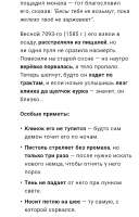 Screenshot20250515130942DeepSeek.jpg