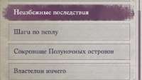 изображение.png