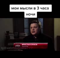 СатурнПельмень.mp4
