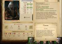 Kingmaker20250424125317489.jpg