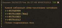 изображение.png