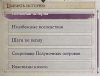 изображение.png