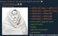 Снимок экрана 2025-04-24 183017.png