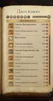 Kingmaker20250425122618381.jpg