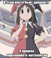 изображение.png