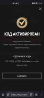 Screenshot20250426124726org.mozilla.firefox.jpg