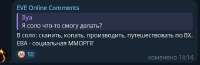 TelegramYnyO5BieTu.png