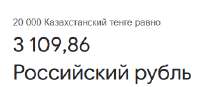 изображение.png