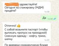 Screenshot20250422161203.jpg