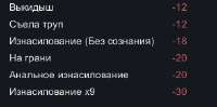 изображение.png