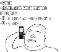 изображение.png