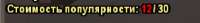 Скриншот 28-04-2025 021702.jpg