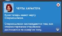 Скриншот 29-04-2025 044810.jpg