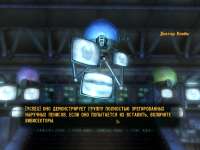 FalloutNV 2013-03-20 13-00-41-39.jpg