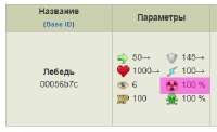изображение2025-05-24042928687.png