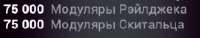 изображение.png