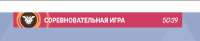 изображение.png