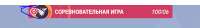 изображение.png