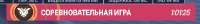 изображение.png
