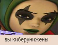 ек.jpg