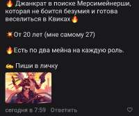 Screenshot20250624-104013~2.png