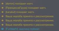 Снимок экрана 2025-06-28 160128.png