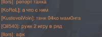 Снимок экрана 2025-06-29 204547.png